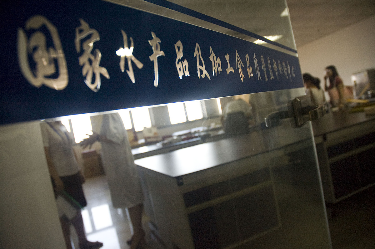 食品学院实验室安全标语：押韵口诀，安全至上