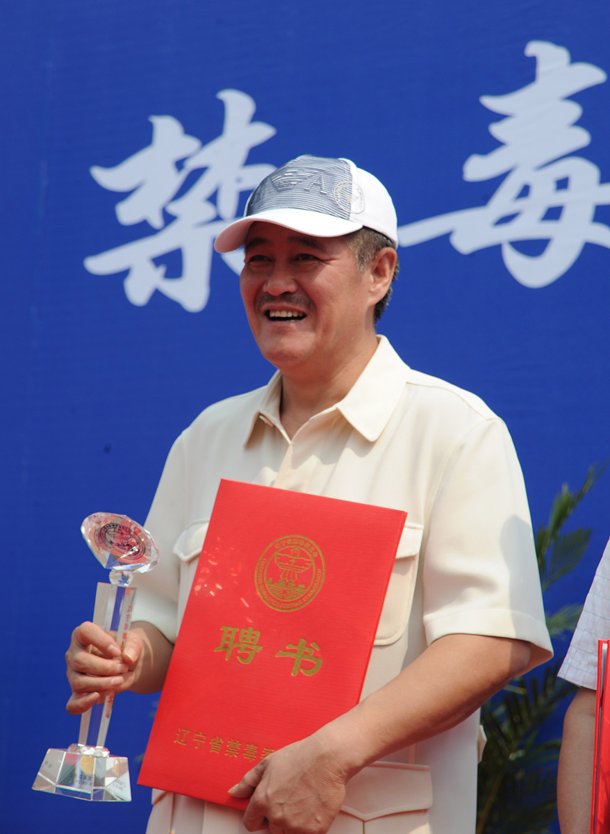 广元卫生学校中医学专业招生：传承中医药文化，培养高素质中医药人才