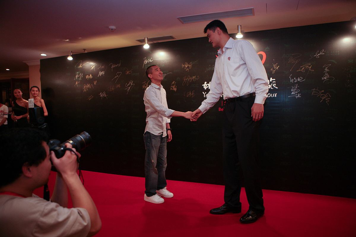 2011年7月9日讯,姚明的娱乐情缘.姚明,黄立行+++_+++姚明纳什慈善之旅