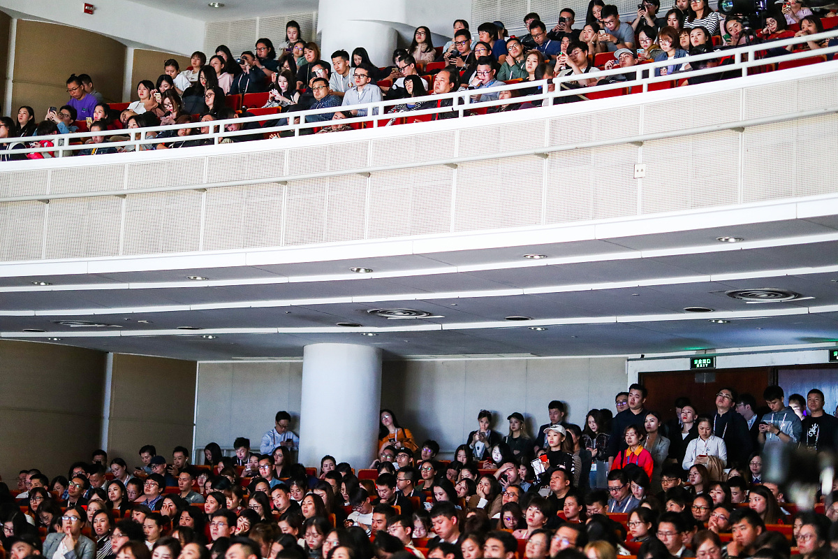 思想政治课教案