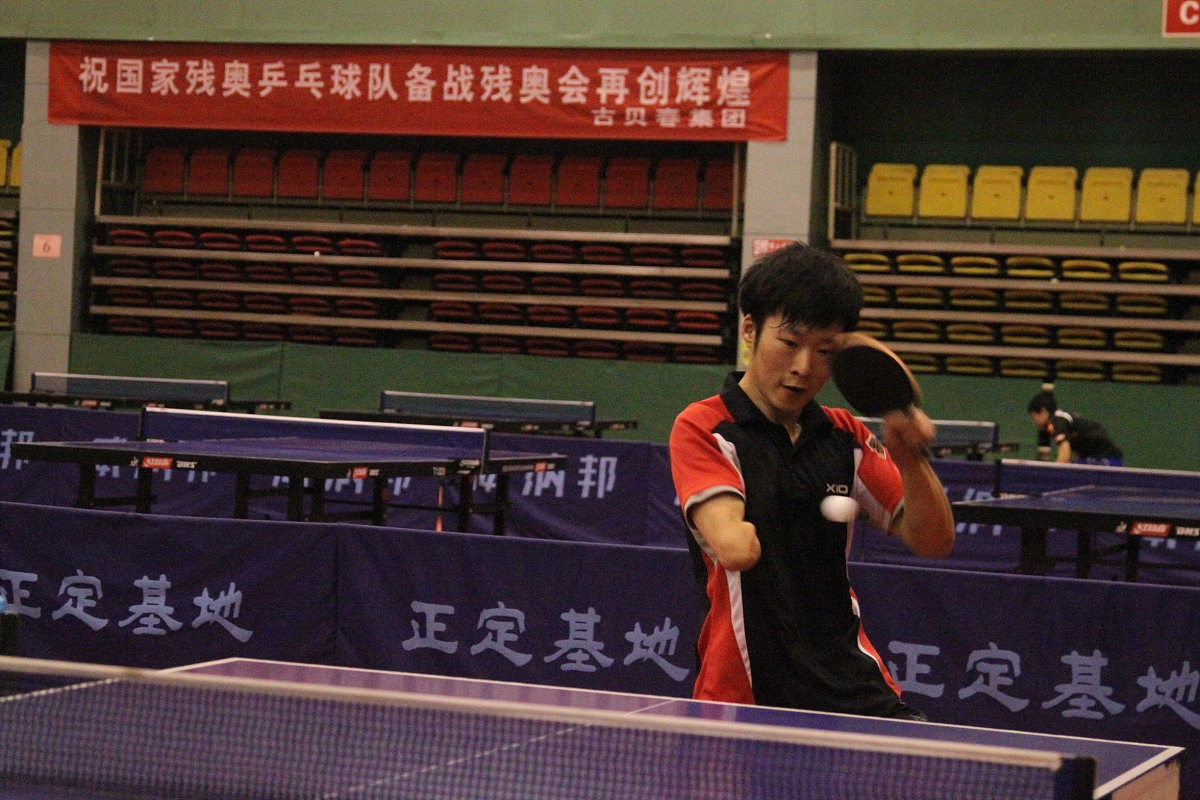 正定县乒乓球职业学校2020年招生简章