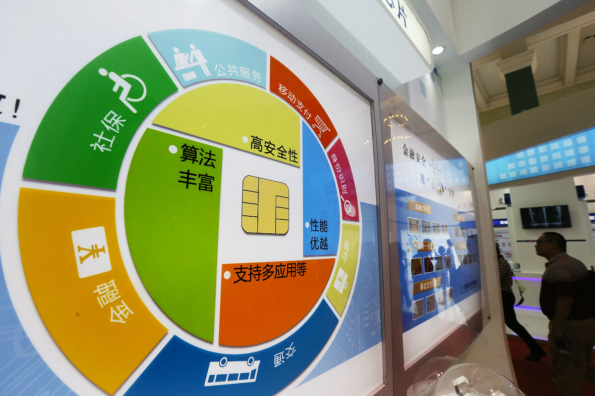 实验教学示范中心跨校、跨区域、跨行业交流：促进教育教学创新与发展