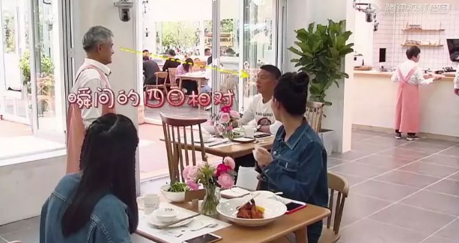 冲着黄渤去笑的，结果哭着回来了