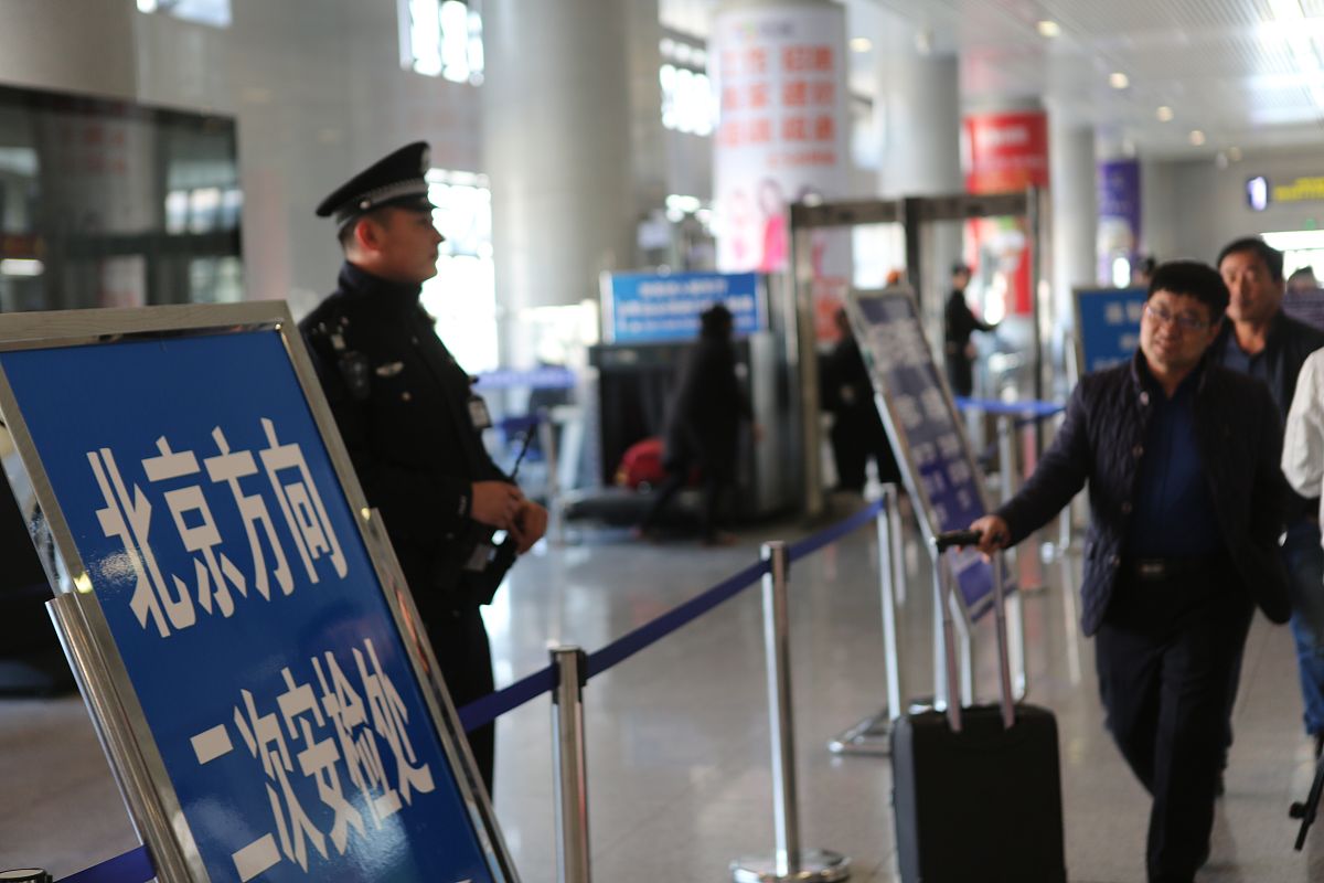 动车吸烟处罚措施有哪些_铁路局