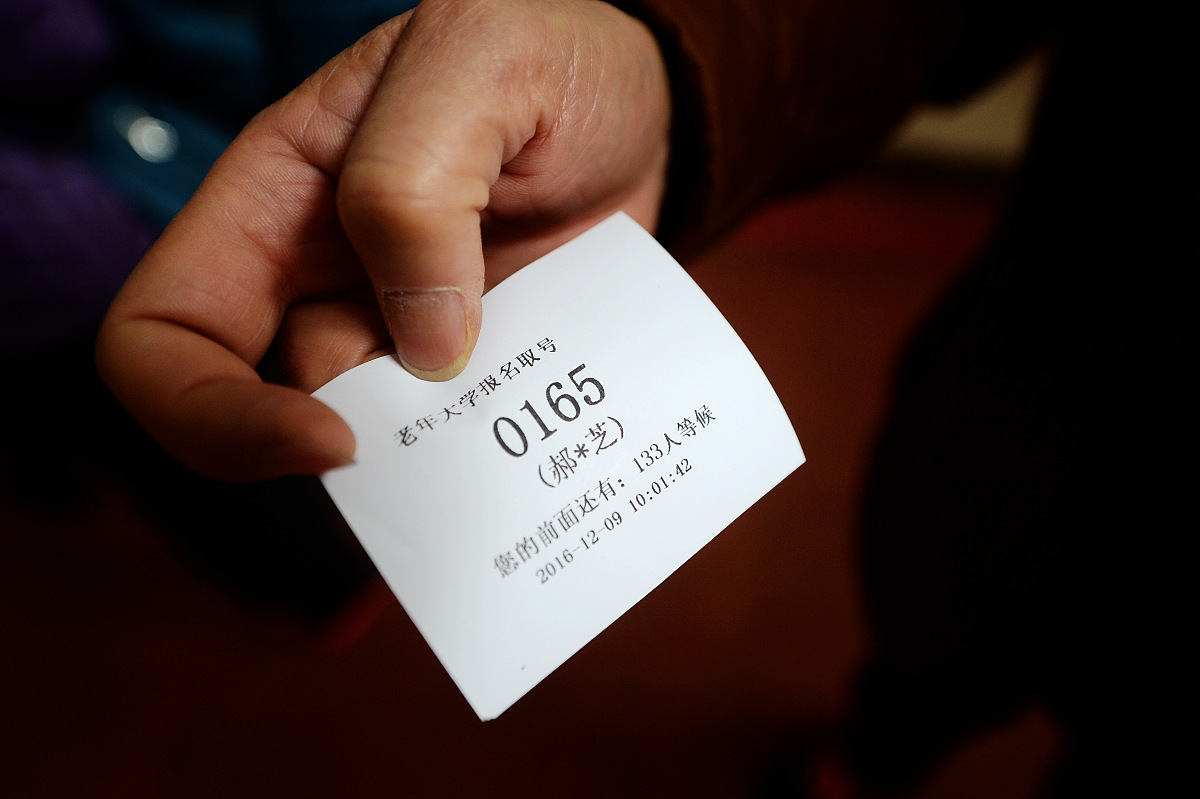 成都电子机械高等专科学校2020年春季招生简章 - 电子信息工程专业