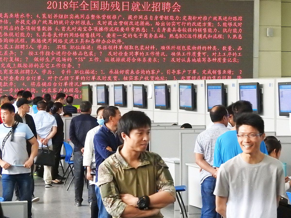 云南绥江县高铁驾驶员培训学校-如何学习高铁驾驶