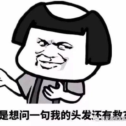 贝**米
