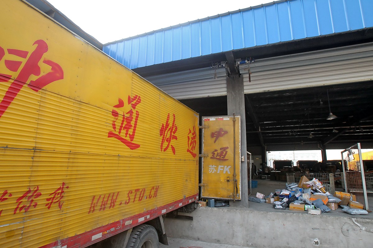 临沂至宁阳罡城物流专线详细解答并扩展补充