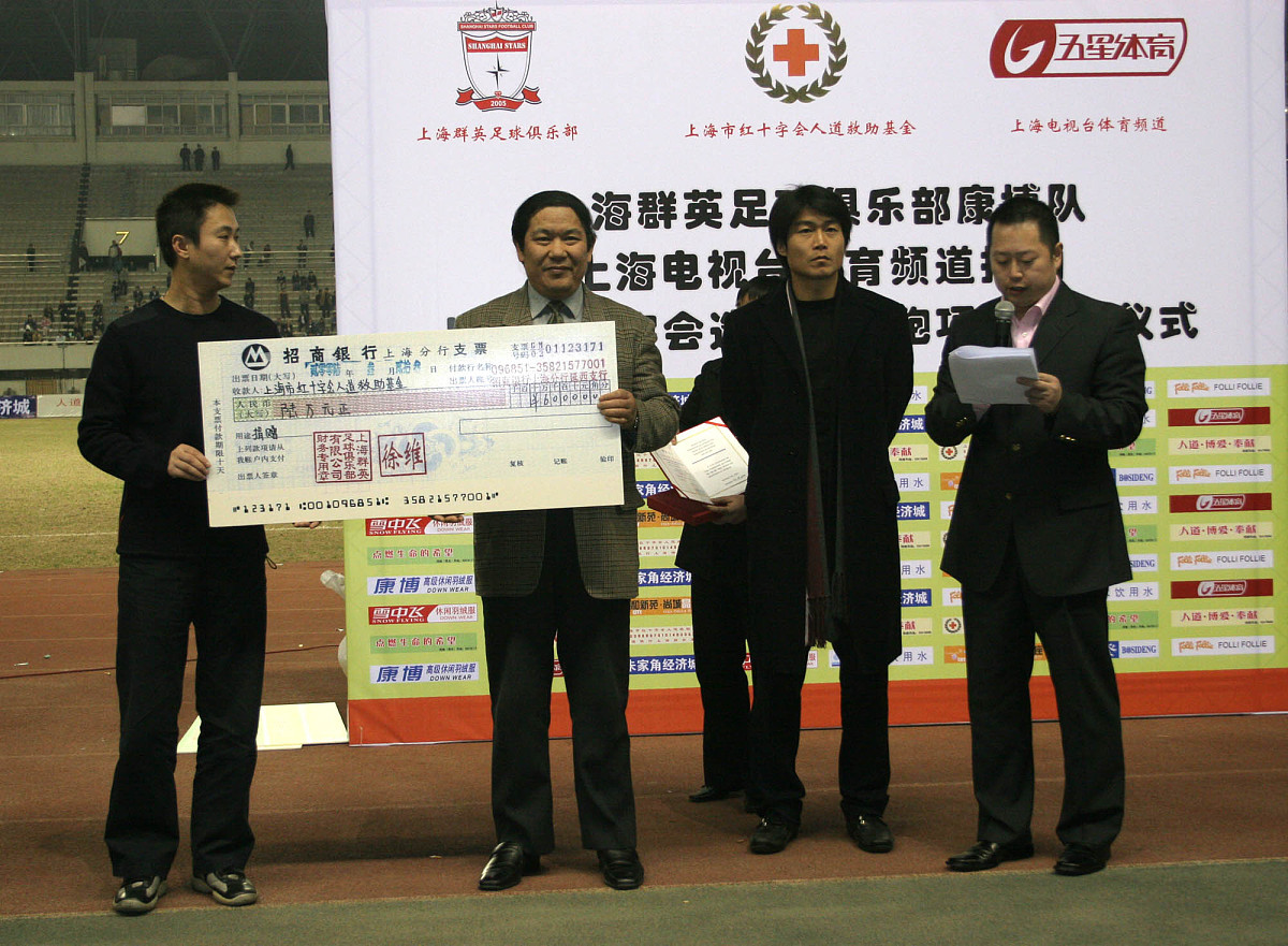 2006年3月26日,中甲联赛首轮,上海群英1-0小胜延边.上海群英足球队向