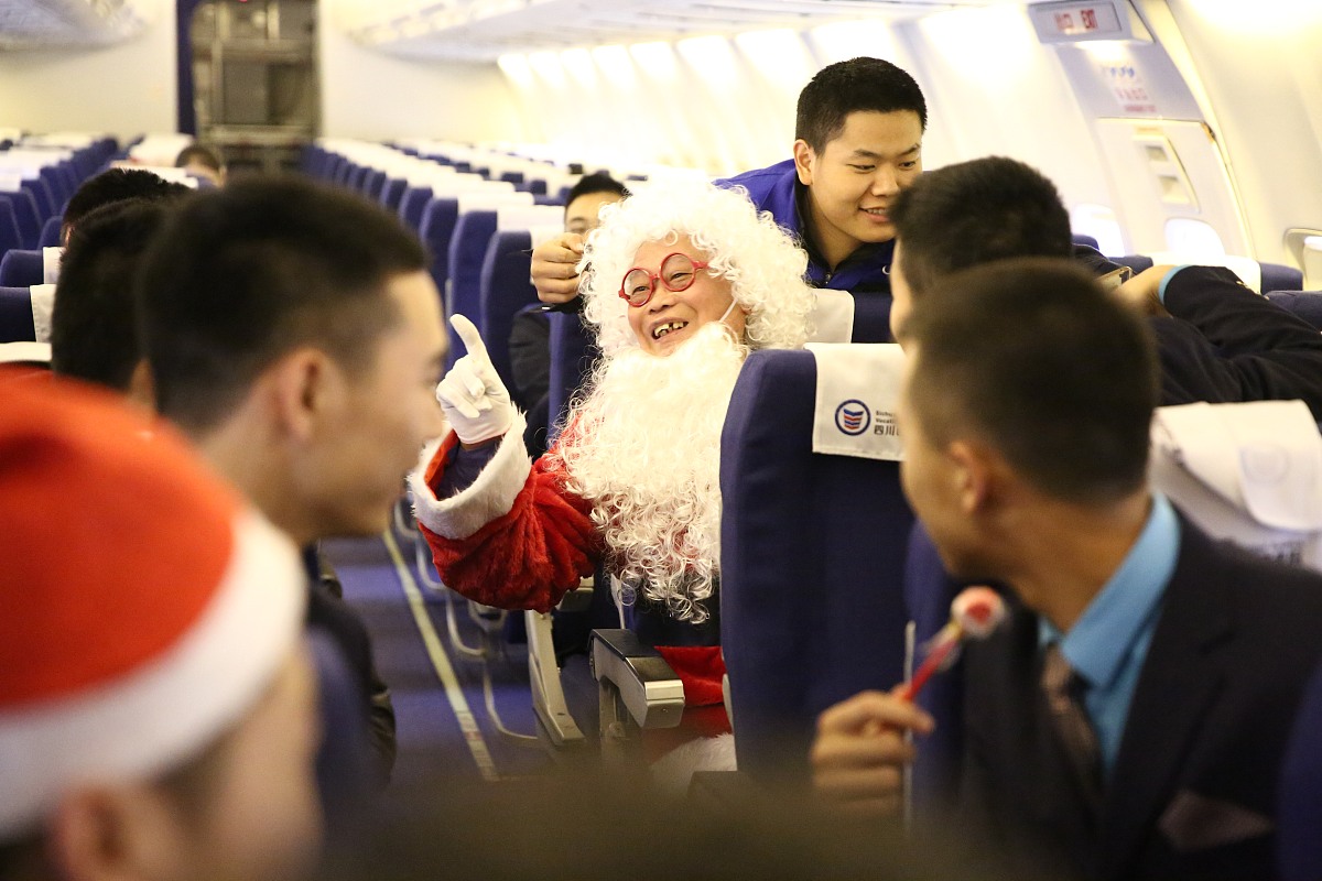 成都幼儿师范学校招生 - 培养未来教育家