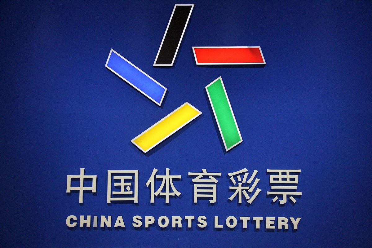 体彩大乐透中奖号码预测 - 随机与概率