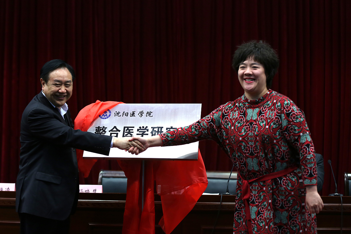 临床医学研究生个人陈述：我的学术旅程与未来展望