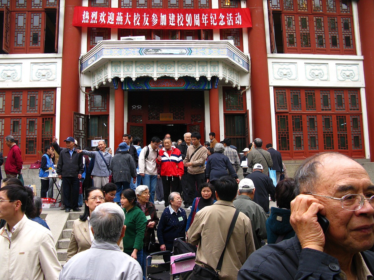 10首关于校庆午后的诗歌，感受岁月流淌的荣耀