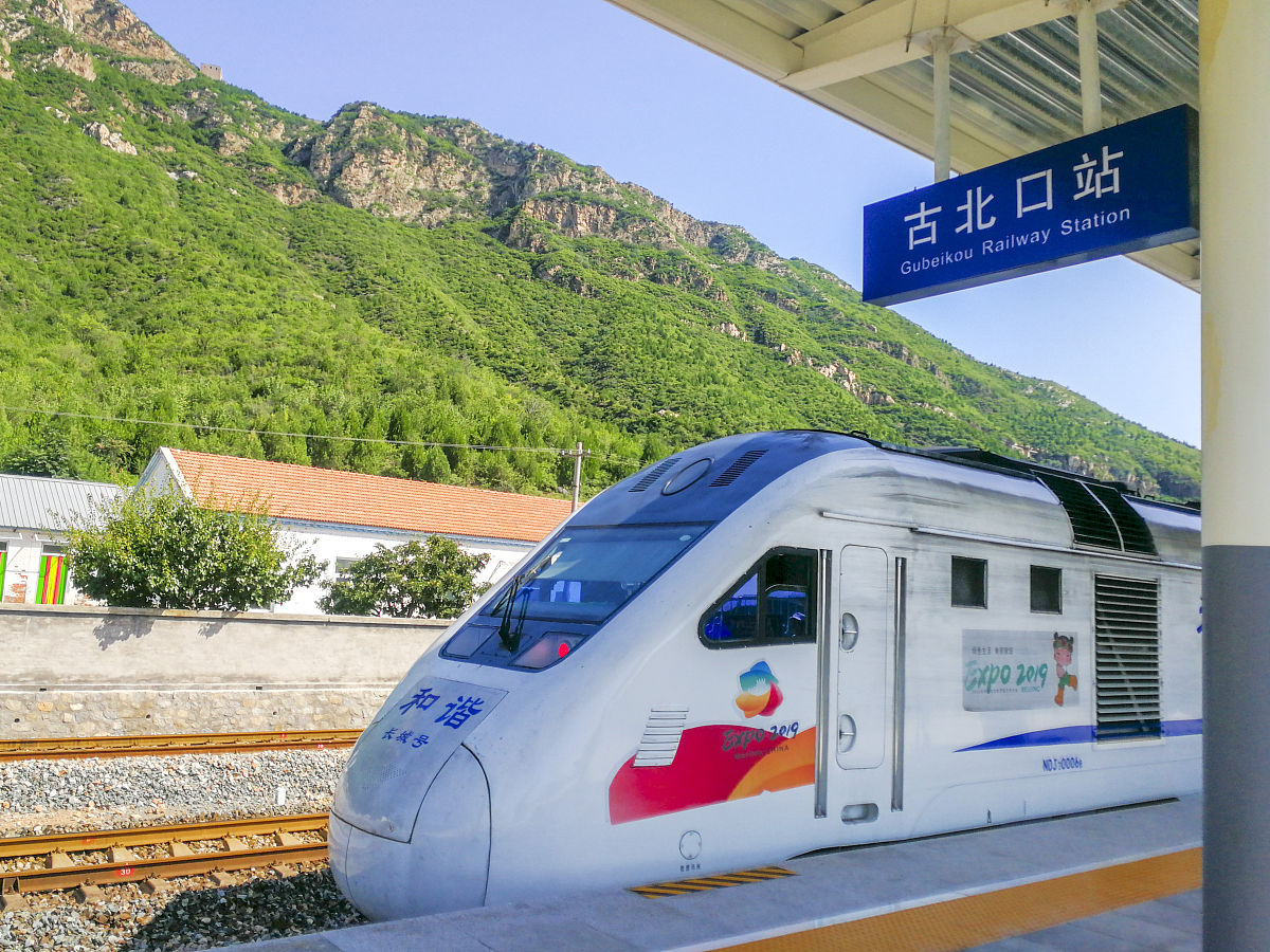 贵阳铁路运输学校：培养物流运输人才，助力行业发展