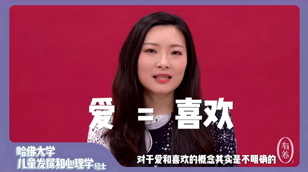 [图]儿子有恋母情结怎么办?家长应该如何引导,专家教你怎么做