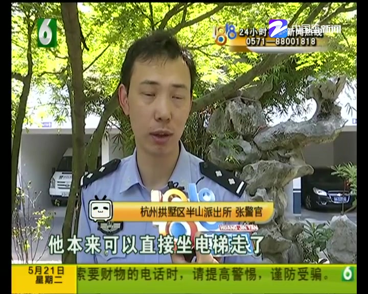 快递小哥送奶茶,看到“AJ”失控了