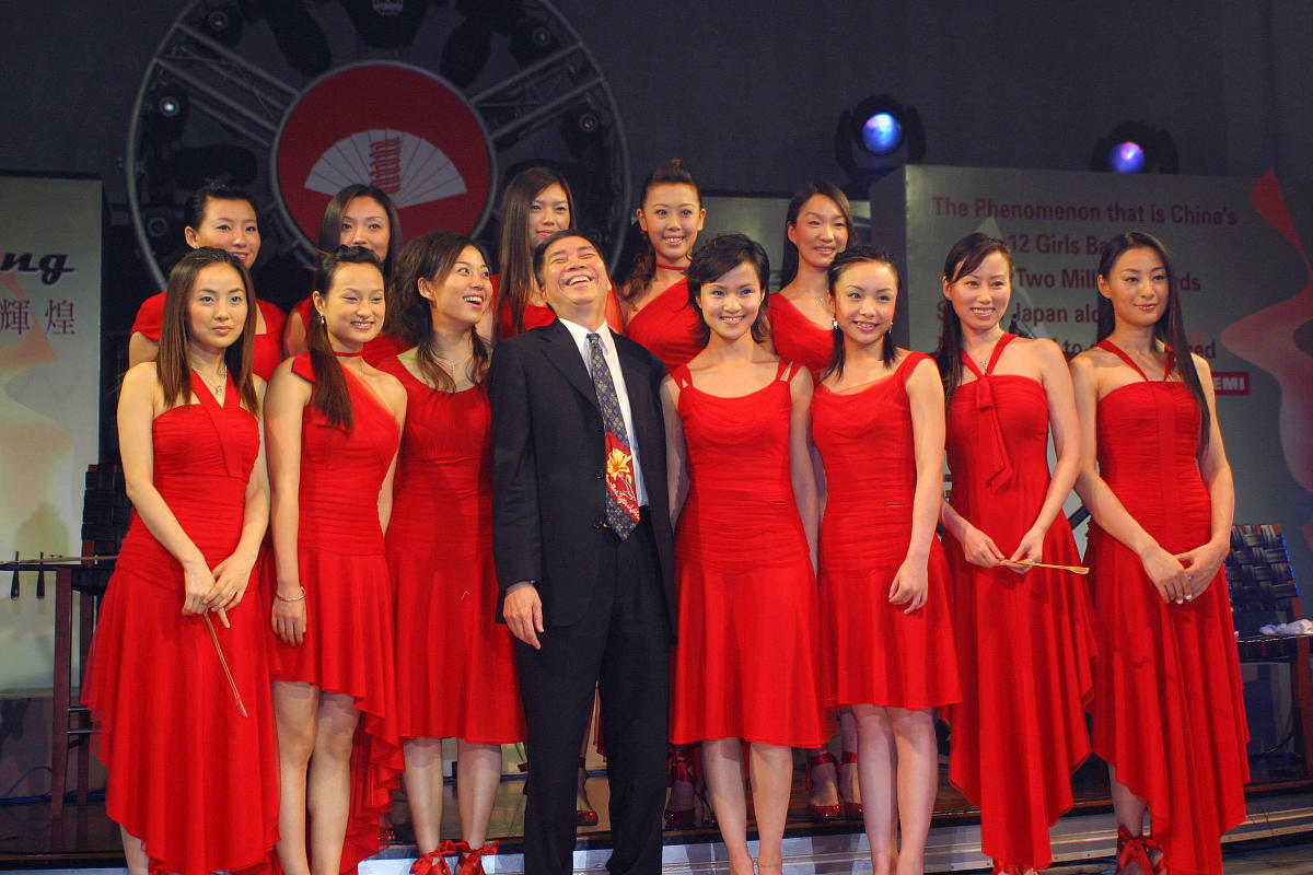 河南艺术职业学院播音主持