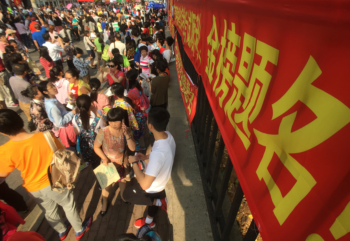 甘肃2023年上中专学校一年要多少钱