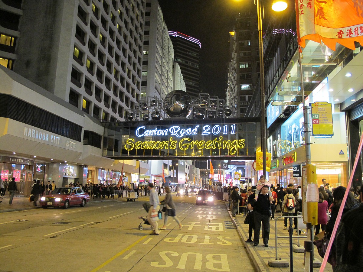 ***_***2011年01月02日,香港特别行政区油尖旺区,香港夜景.