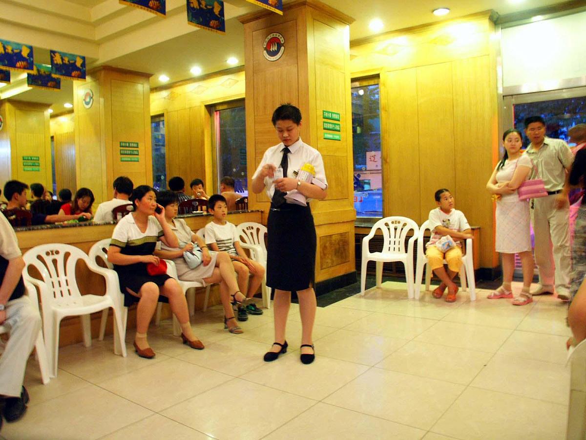设计集中情景表演