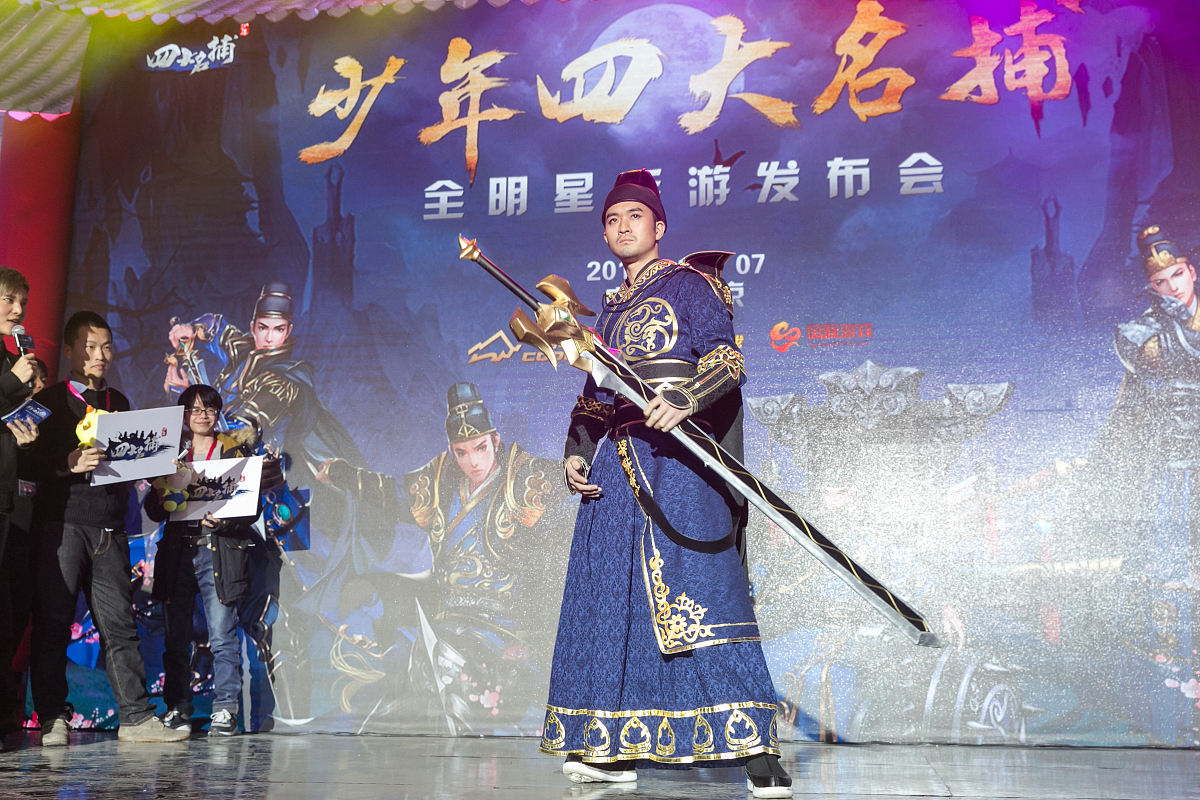 国产角色扮演类手游IP缺乏游戏原创性500字