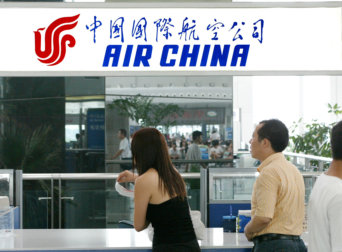 成都航空职业技术学院：学航空专业就业前景广阔