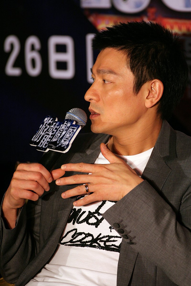 2009年1月13日,北京,爱情大片《游龙戏凤》举行官网启动仪式.***_***