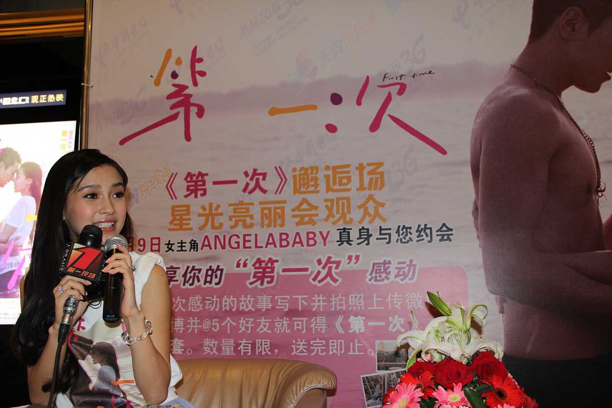 广东青年职业学院国际经济与贸易专业怎么样？就业前景分析