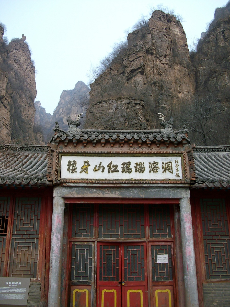 重温经典：电影《地道战》观后感