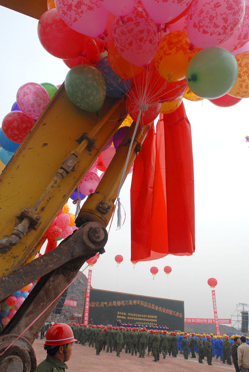 四川省达州中医学校农村医学专业介绍