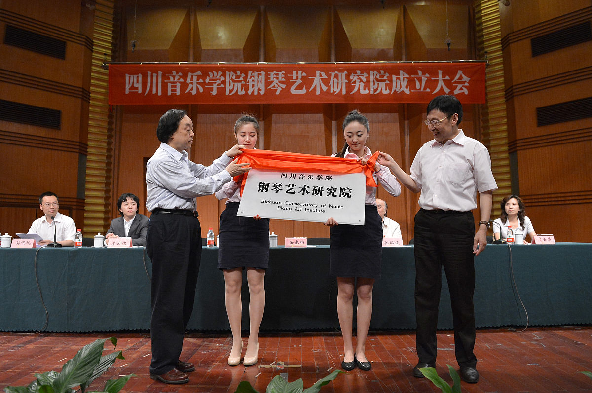 山海关铁路技师学院与哪些企业开展了校企合作？