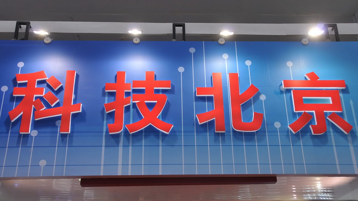 沈阳市装备制造工程学校签订培训协议