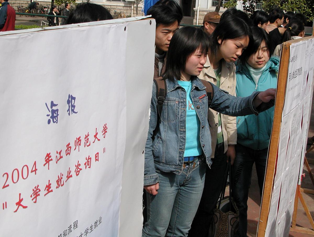 石家庄中专学校好还是职高好