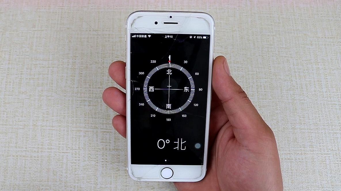 [图]这才是苹果手机指南针正确使用方式,很多人没注意,赶紧去试试!