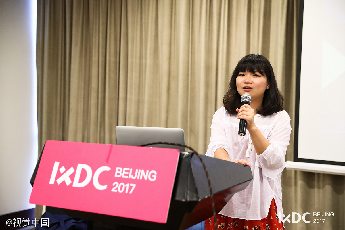 22级计科一班谢妍娜的认知实习报告：高性能计算发展现状与最新科研成果