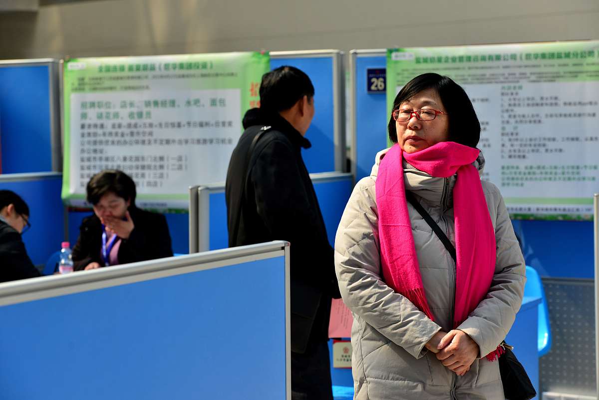 哪些公司需要招标采购岗员工？
