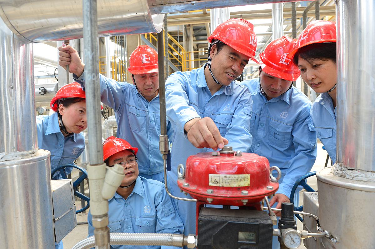 核工业成都机电学校2020招生简章