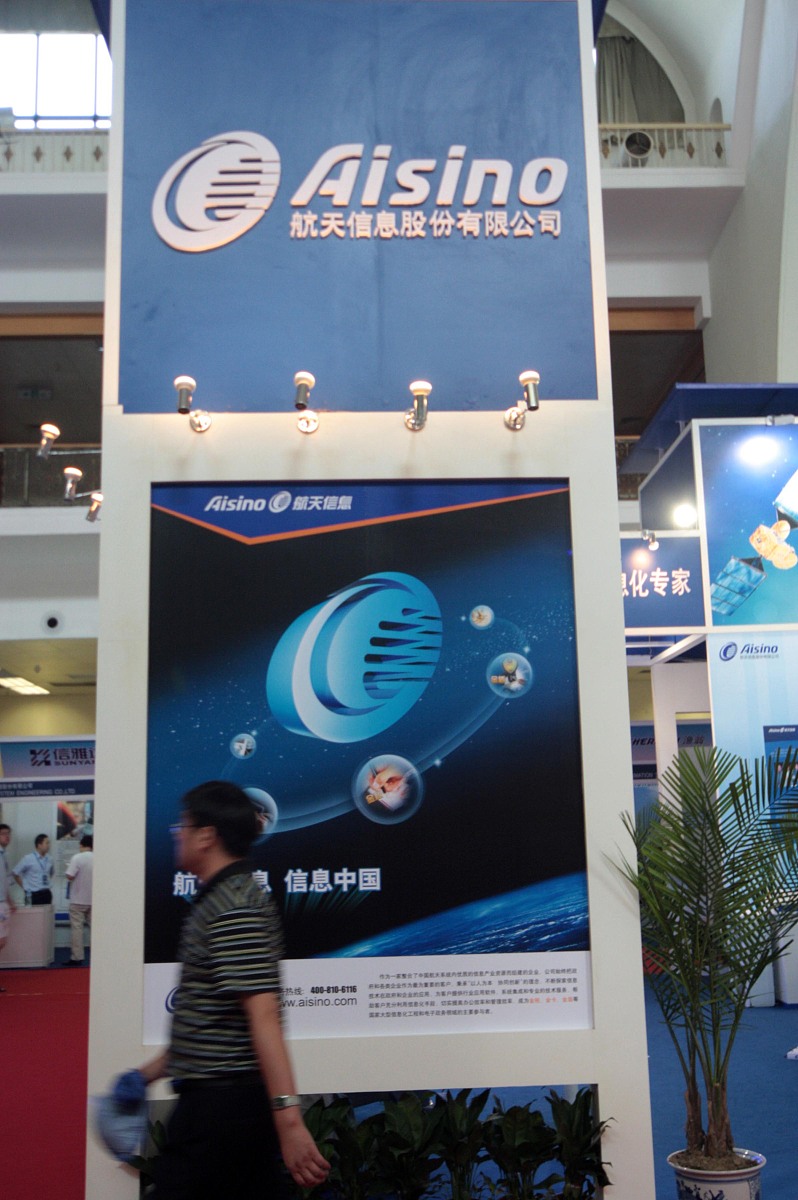 学习安全保密工作条列后心得300字