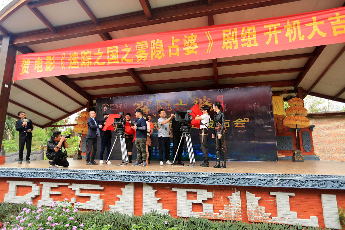 兴义民族师范学院荣获“十二五”时期全省民族团结进步示范创建先进单位