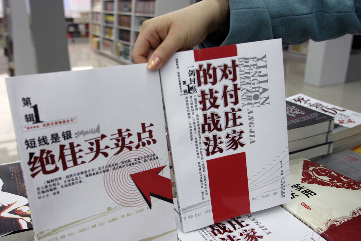 提升力量的书籍