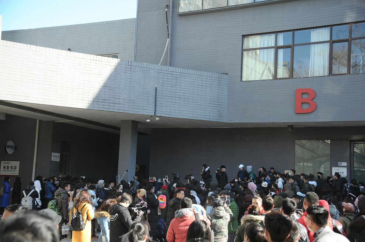 北京艺术传媒职业学院旅游英语专业怎么样