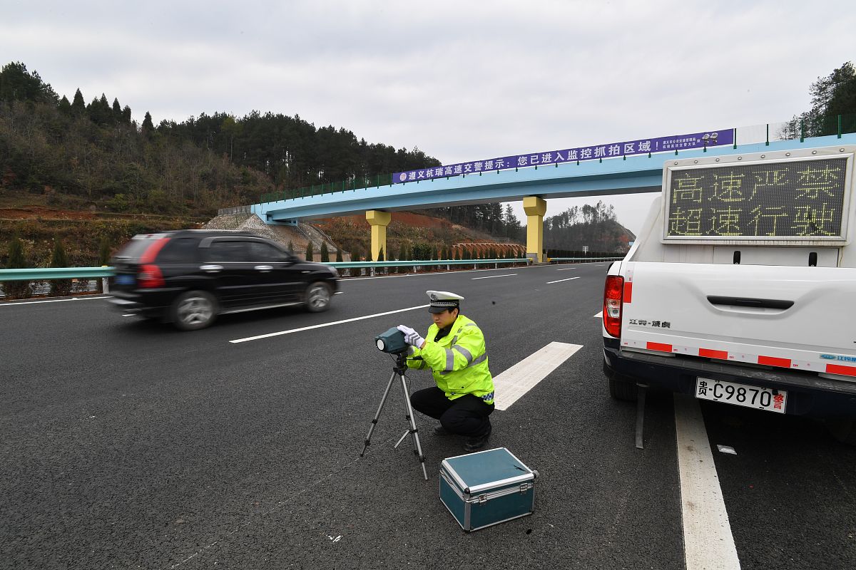 高速公路竣工验收：全面检查确保工程质量