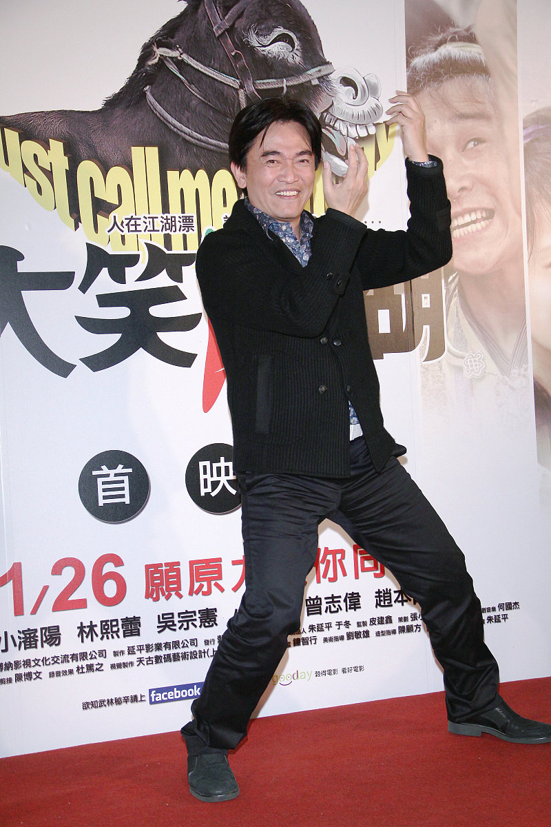 2011年1月24日,台北,武侠搞笑动作片《大笑江湖》首映会.***_*** 吴宗