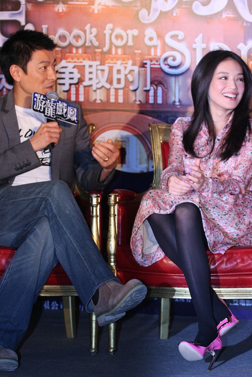 2009年1月13日,北京,爱情大片《游龙戏凤》举行官网启动仪式.刘德华,