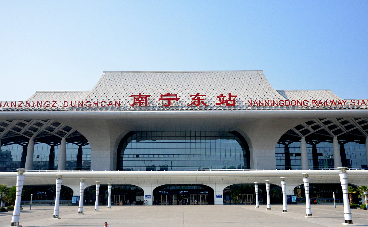广西双百双新发展计划详解：目标、内容及影响