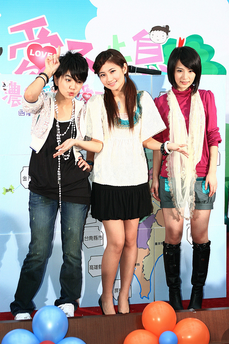 2006年9月28日,台湾,s.h.e代言乳品"爱不止息".+++_+++s.h.e
