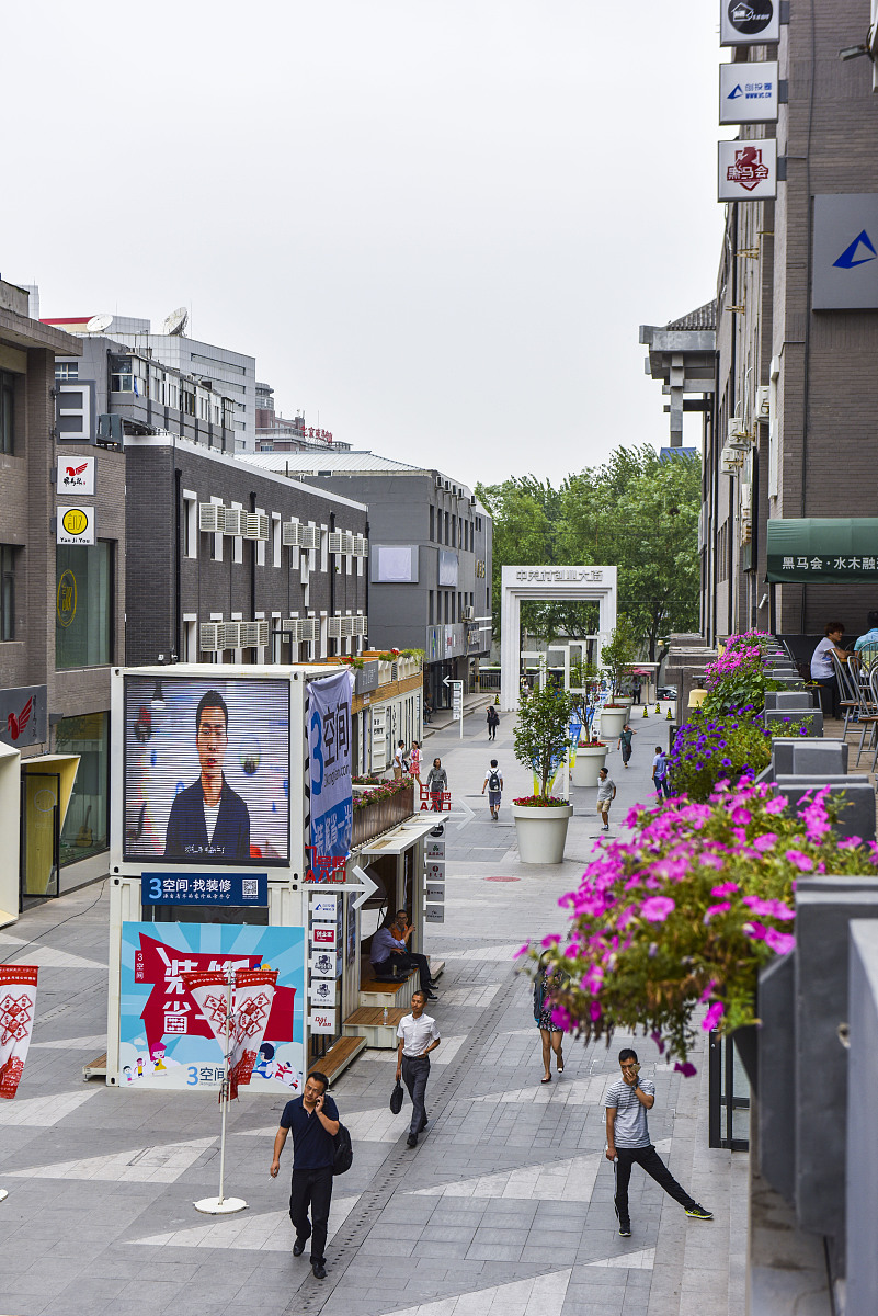 山东省潍坊商业学校报考条件有哪些？