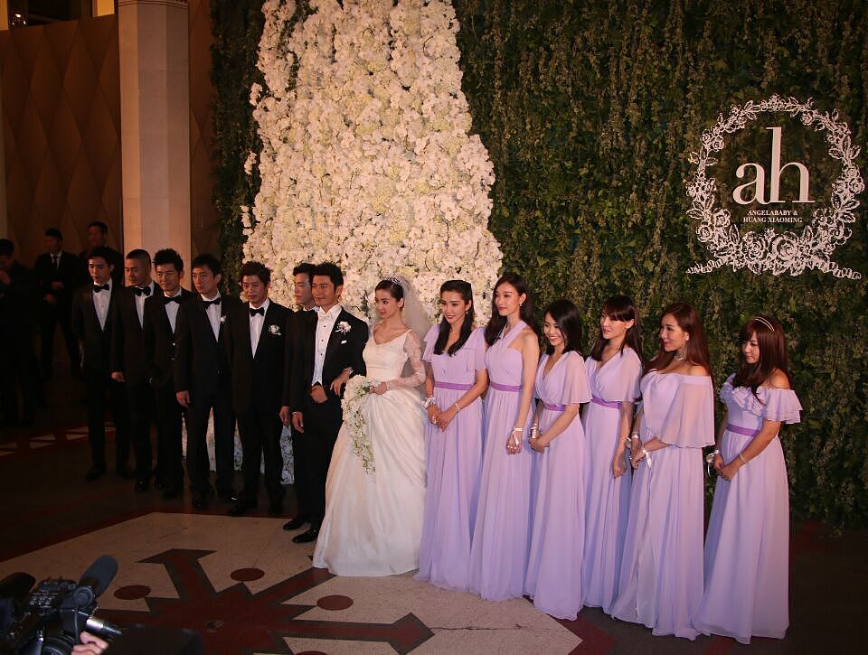 台灣婚禮習俗：國立空中大學課程解析