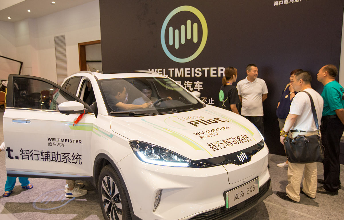 四川科技职业学院新能源汽车技术专业招生