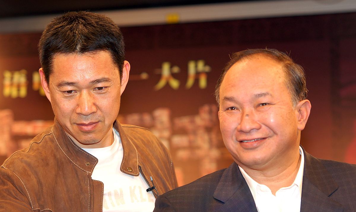 2008年4月23日,北京,电影《赤壁》官网启动仪式.吴宇森 张丰毅+++_+++